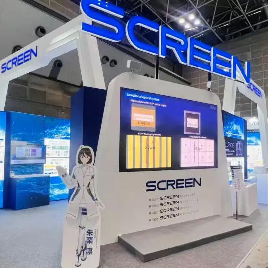 JPCA Show 2025展览会精彩回顾